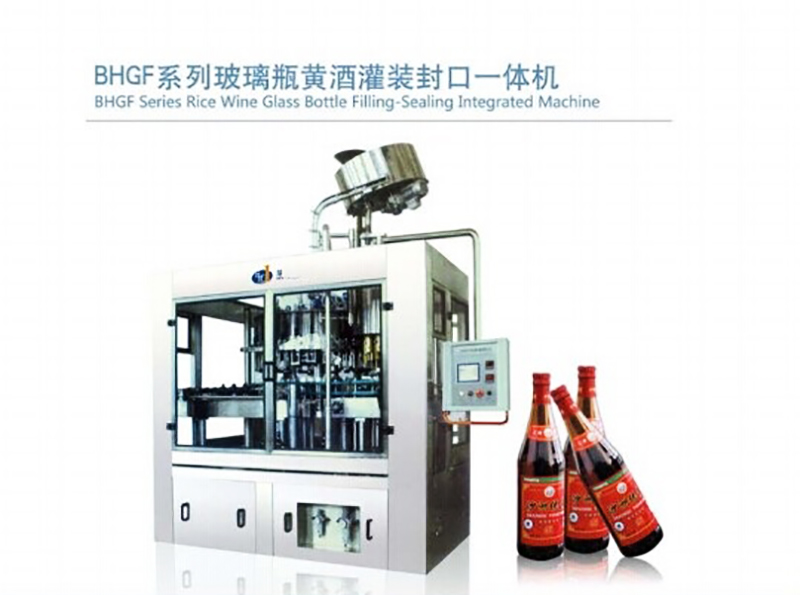 Yellow wine filling and sealing all-in-one machine