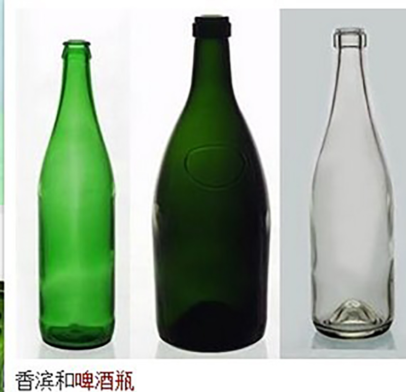 Beer bottle, carbonated beverage bottle, sparkling wine bottle