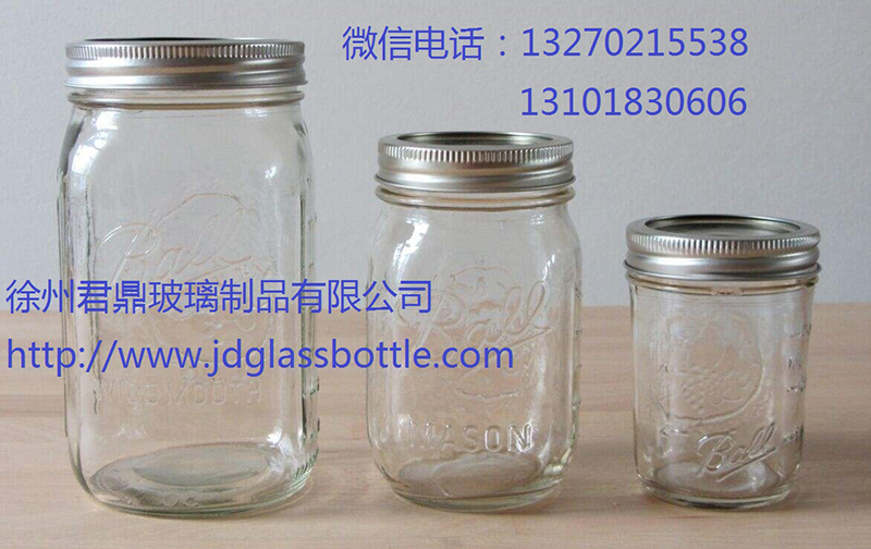 Food storage tank JD-99- glass bottle manufacturer